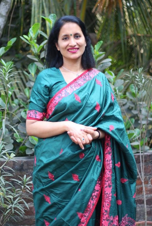 ভালোবাসা 